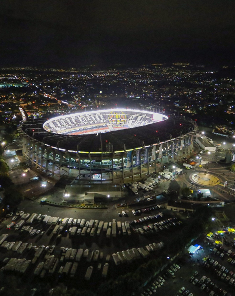 Estadio Azteca Mexico City